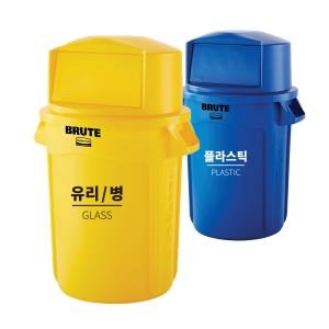 브루트 쓰레기통/분리수거함 +돔형뚜껑 세트 (121ℓ)휴지통-러버메이드