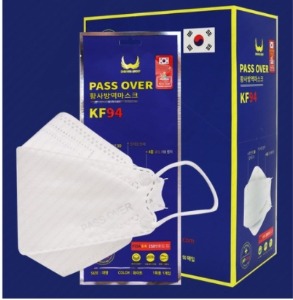 일회용마스크(KF94 대형 화이트 숨쉬기편한 4중황사방역 식약처 FDA 인증)